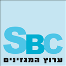 SBC ערוץ המגזינים logo