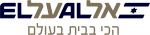 אל על נתיבי אויר לישראל בע''מ logo