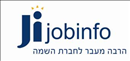 Jobinfo logo