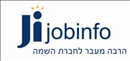 קבוצת  Jobinfo.logo