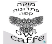 מוקה מכונות קפה בע"מ.logo