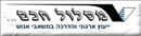 מסלול חכם.logo