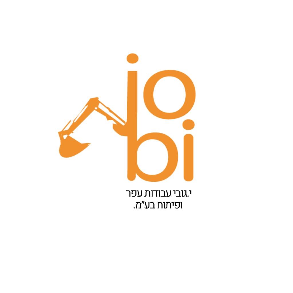 י.ג'ובי עבודות עפר ופיתוח בע"מ.logo