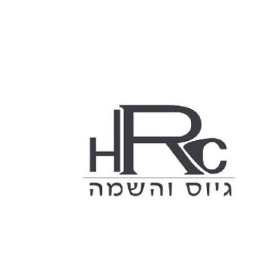 H.R.C. גיוס השמה וליווי ניהולי.logo