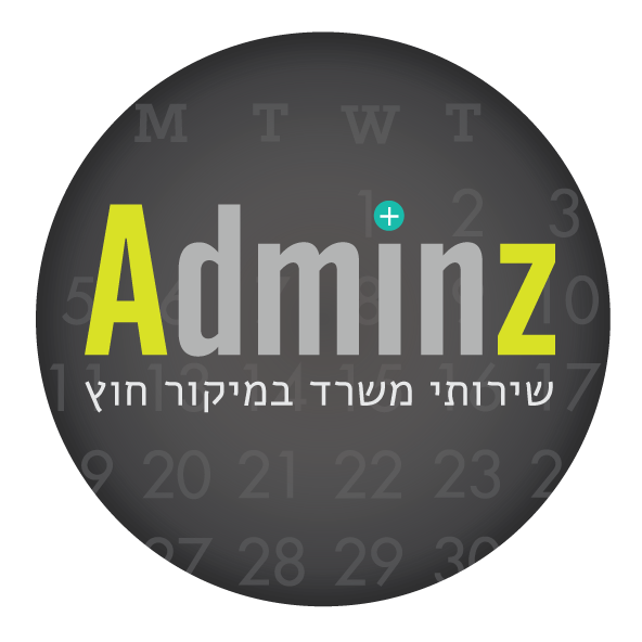 Adminz- שירותי משרד.logo