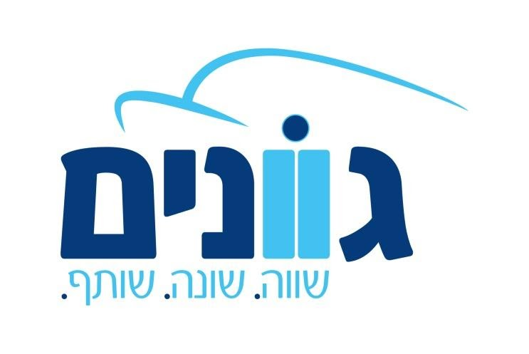 עמותת גוונים.logo