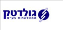 גולדטק טכנולוגיות בע''מ.logo