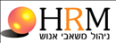 HRM ניהול משאבי אנוש.logo