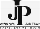 jobplace logo