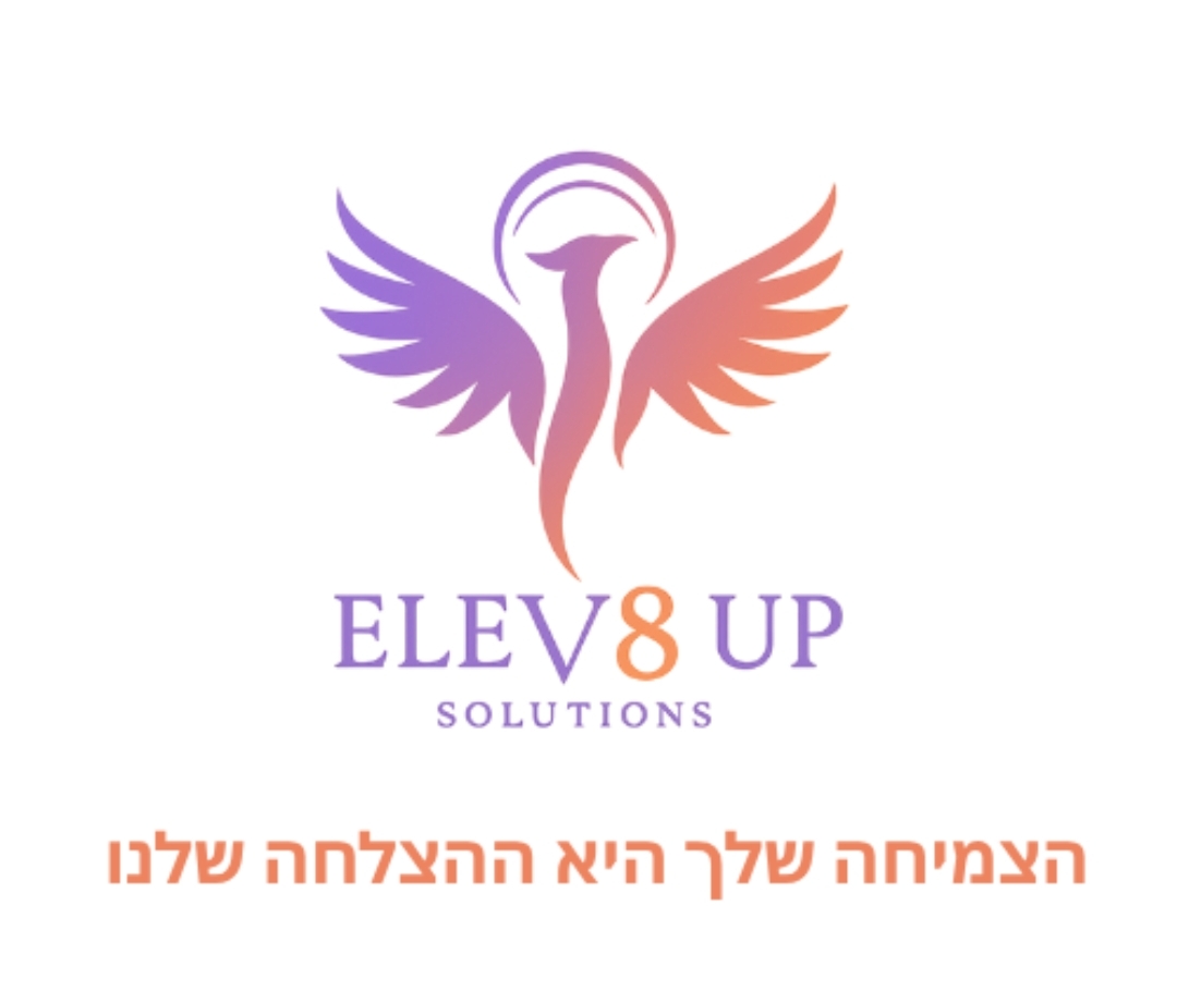elev8 up solutions .logo