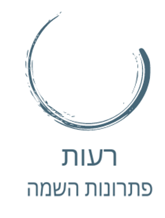 רעות פתרונות השמה.logo