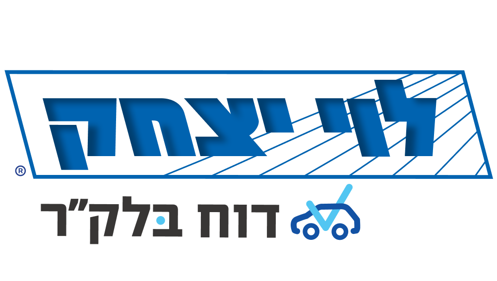 דוח בלק"ר.logo
