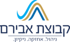 קבוצת א.א. אבירם.logo