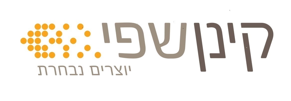 קינן שפי.logo